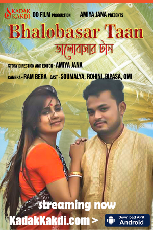 Bhalobasar Taan